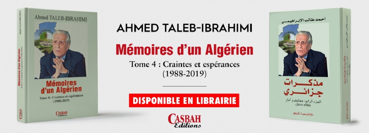 Ahmed Taleb-Ibrahimi